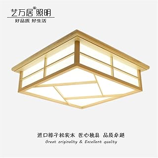 Amazon Com Ceiling Light Asian Lighting Ceiling Fans Tools