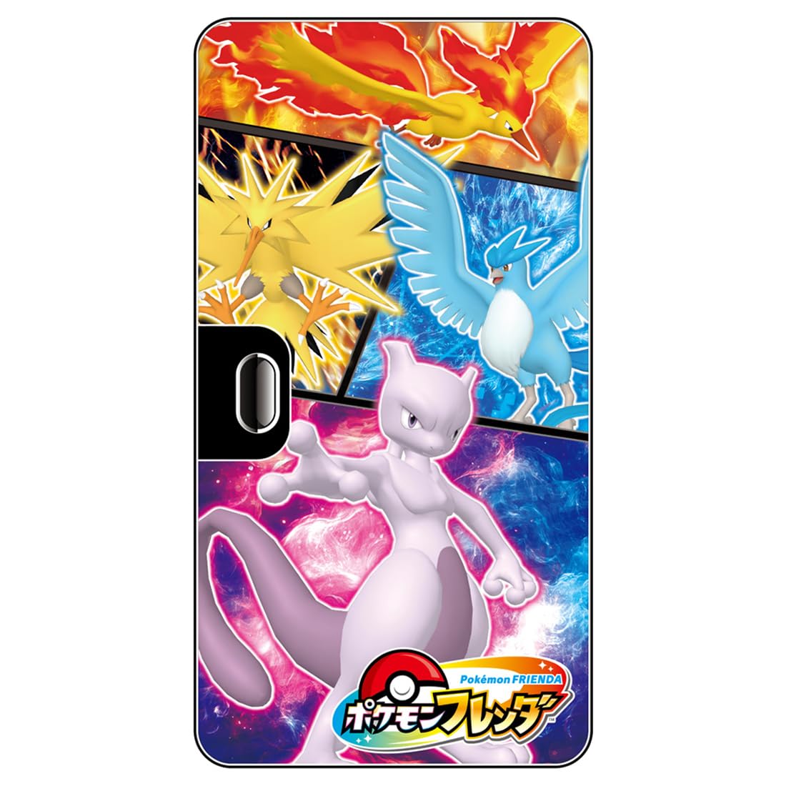 Amazon.co.jp: タカラトミーアーツ(TAKARATOMY A.R.T.S