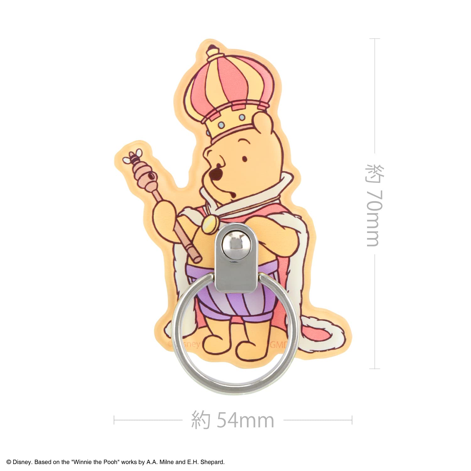 Amazon | グルマンディーズ くまのプーさん ディズニーキャラクター