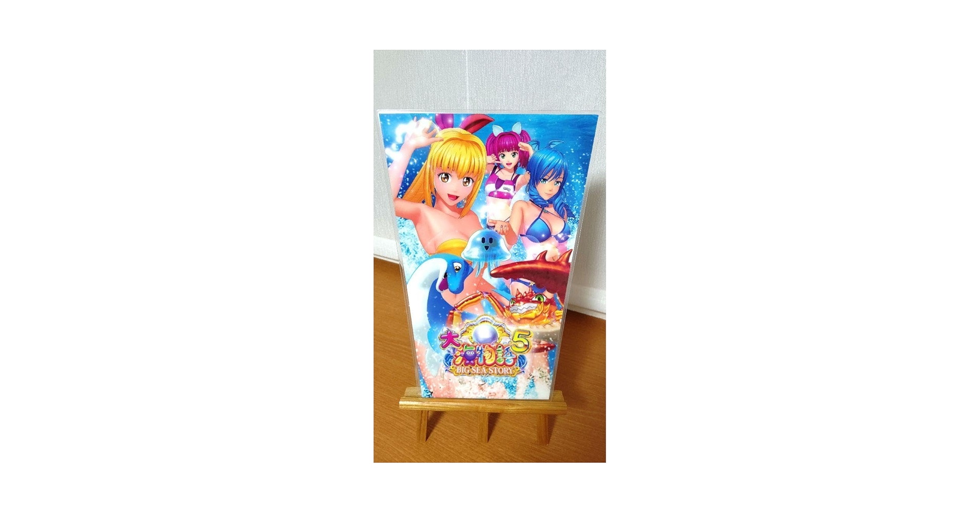 Amazon.co.jp: P大海物語5 さし札 POP マリンちゃん ワリン