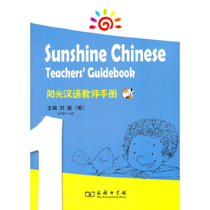 Sunshine Chinese: Teacher's Guidebook