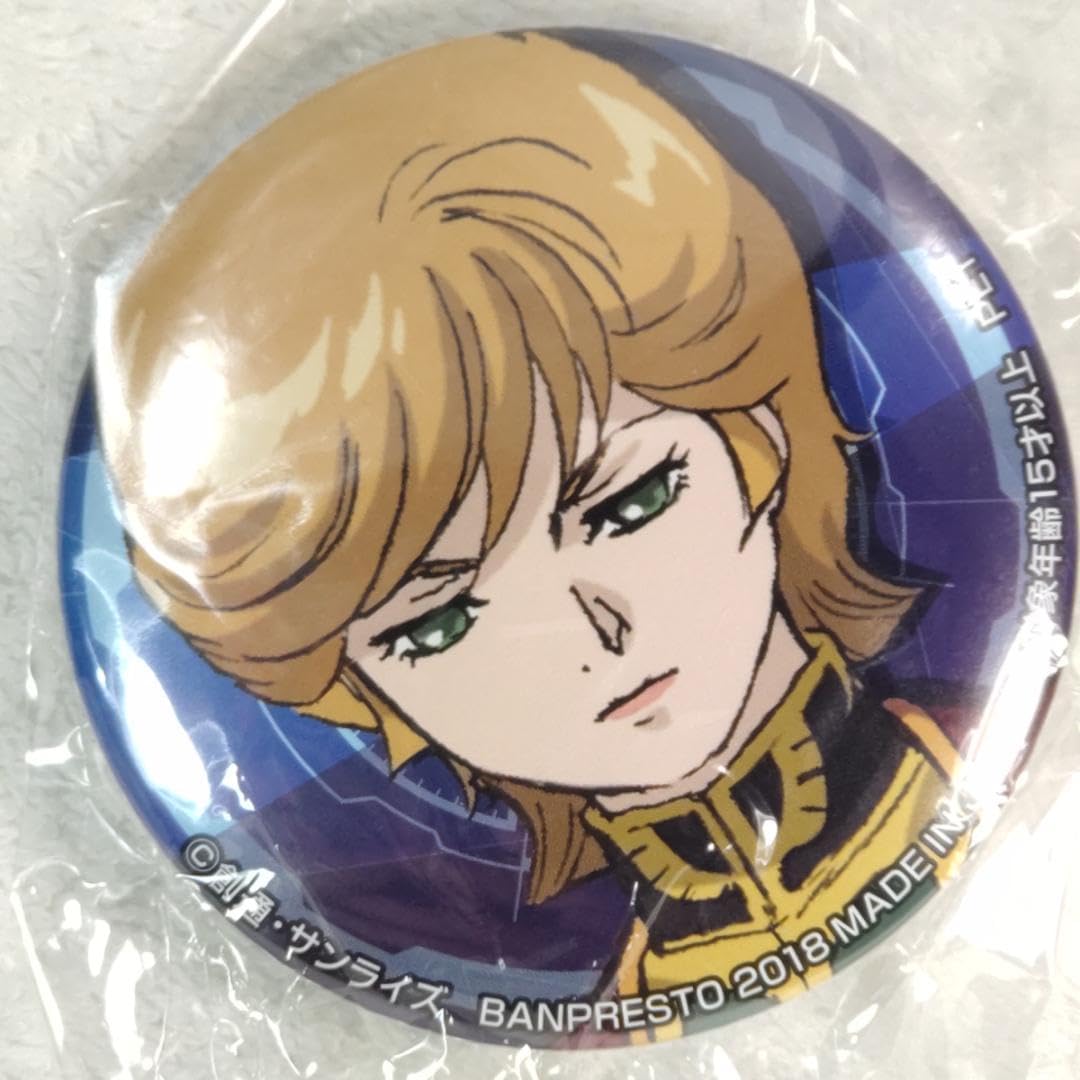 機動戦士ガンダム UC ユニコーン ミネバ・ラオ・ザビ 缶バッジ Amazon.co.jp: ミネバ ザビ UC 缶バッジ ユニコーン : おもちゃ