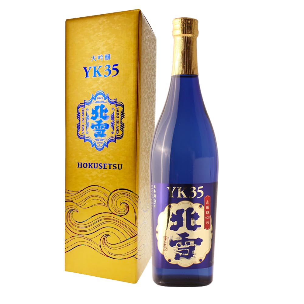 Amazon.co.jp: 北雪 大吟醸 YK35 720ml カートン入り : 食品・飲料・お酒