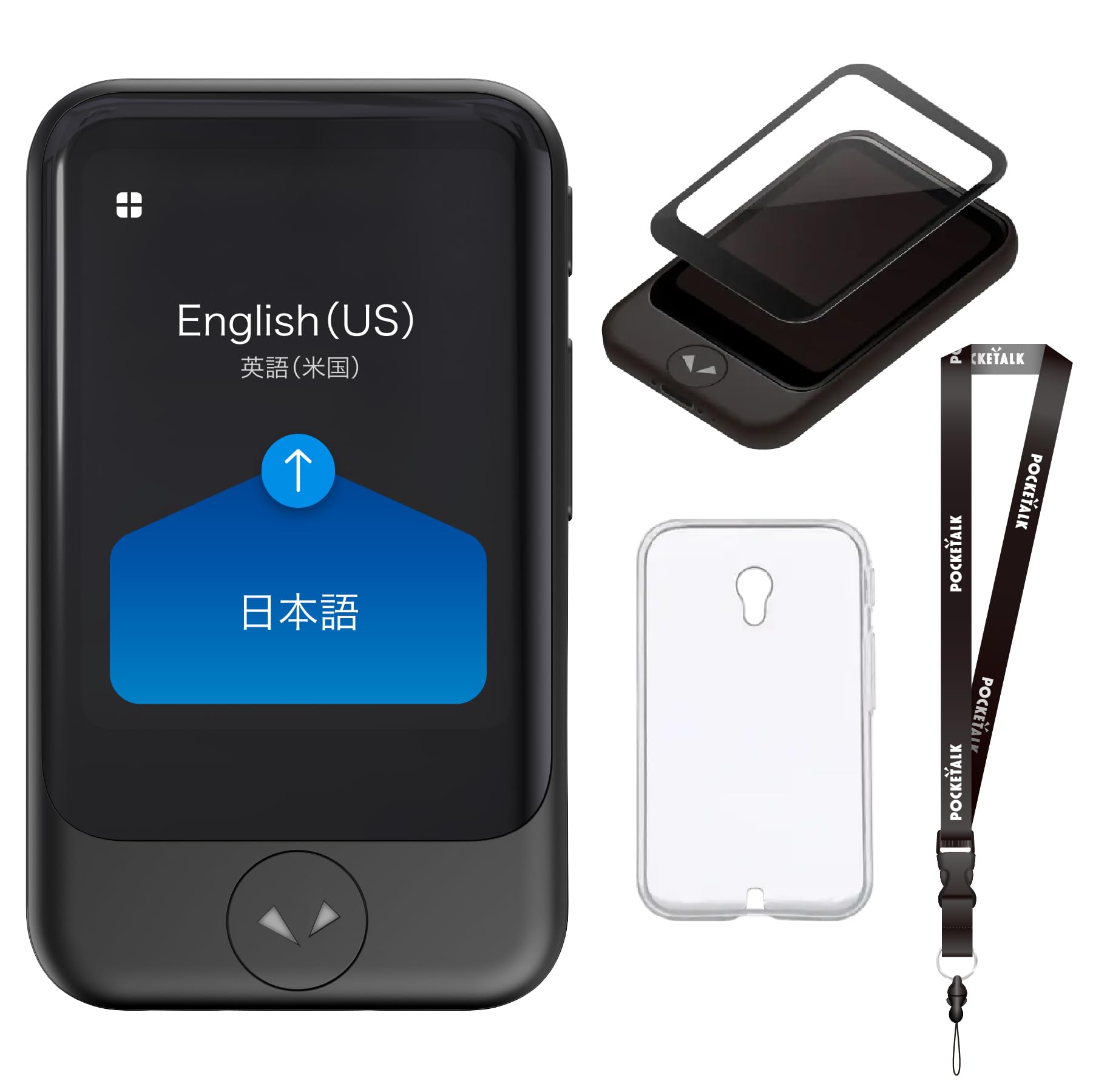 Amazon.co.jp: 【販売終了品】AI翻訳機 POCKETALK(ポケトーク)S