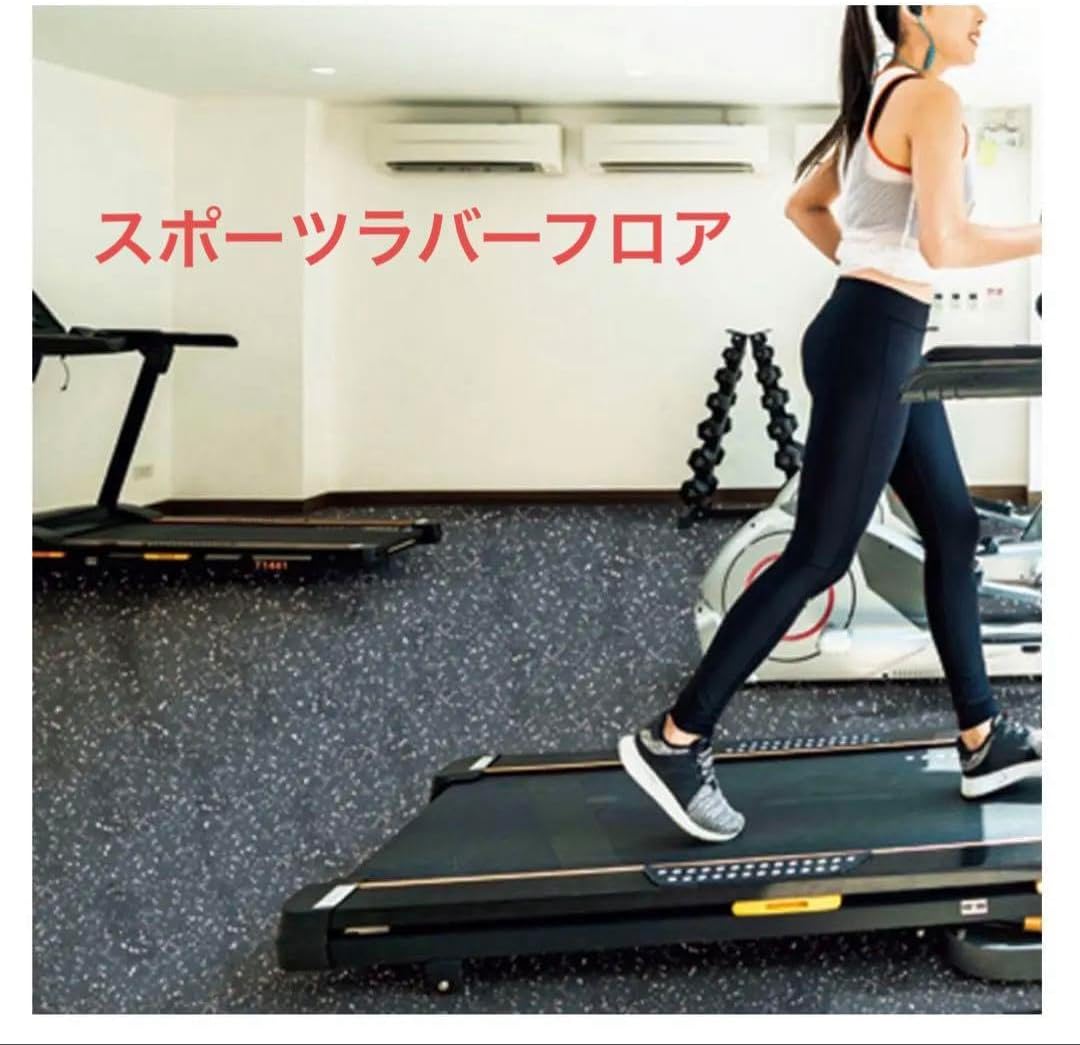 ADVAN スポーツラバーフロアプラジョイントタイプホワイト1㎡（4枚入）