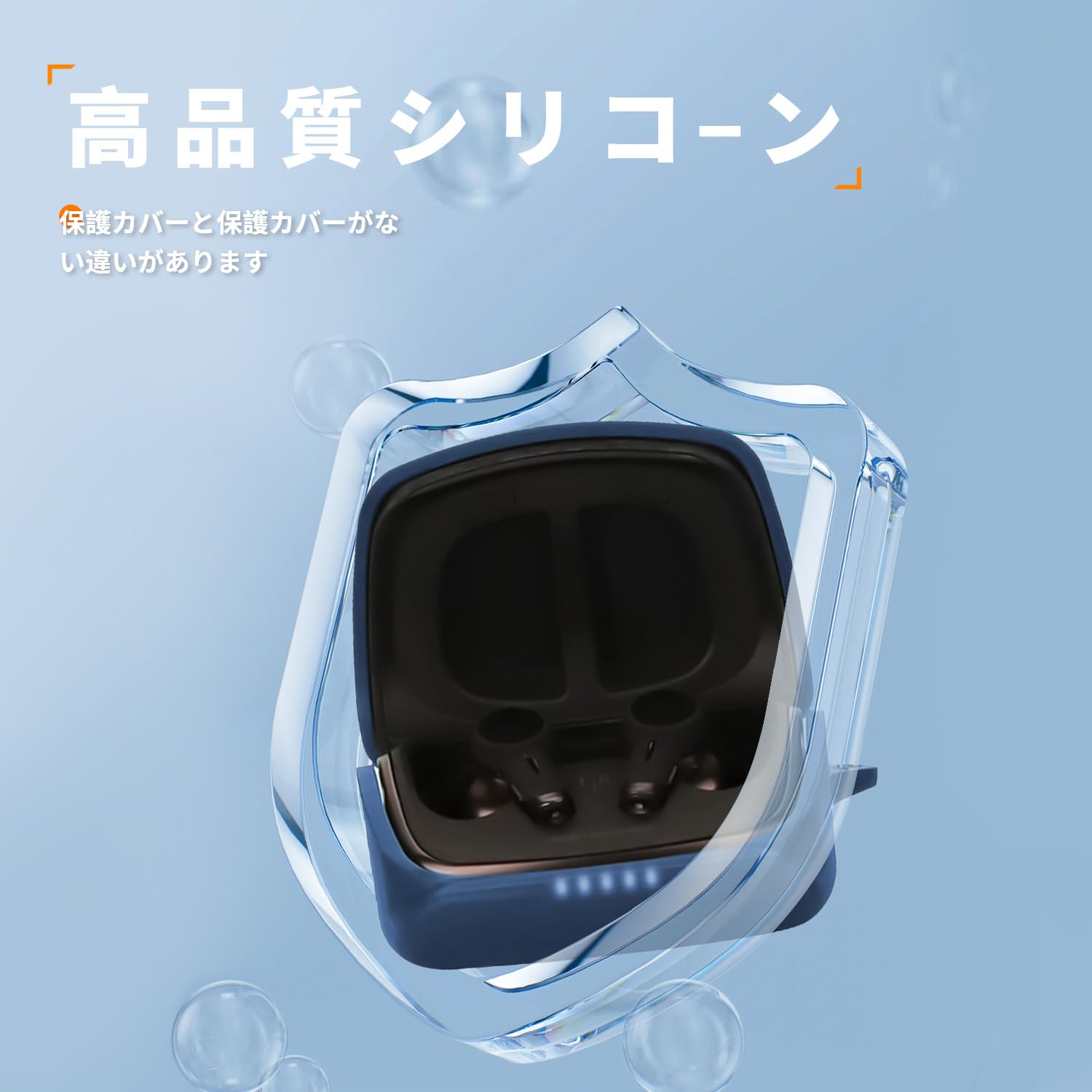 Amazon | For オーディオテクニカ ATH-TWX9 / ATH-TWX9MK2 ケース