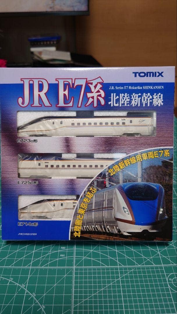 FCRB』ゴルフ セットアップ 豹柄 ブロック豹柄 bristol ヒョウ柄