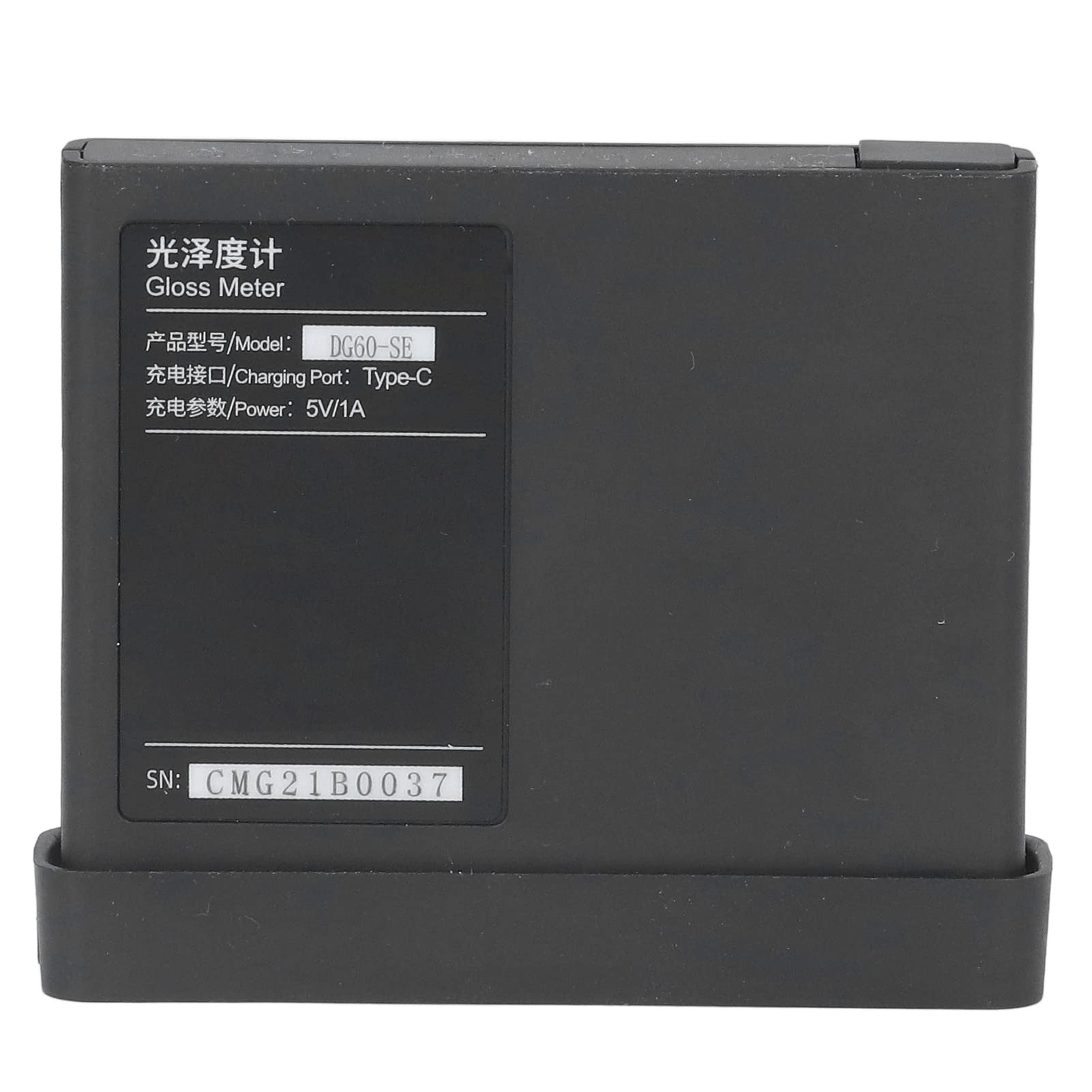 Fafeicy Medidor de Brillo Inteligente Medidor de Brillo, de Glosméter Glossmeter Pintura Piedra Glosómetro para Hardware de Vidrio Teléfono Móvil Automovil (DG60-SE)