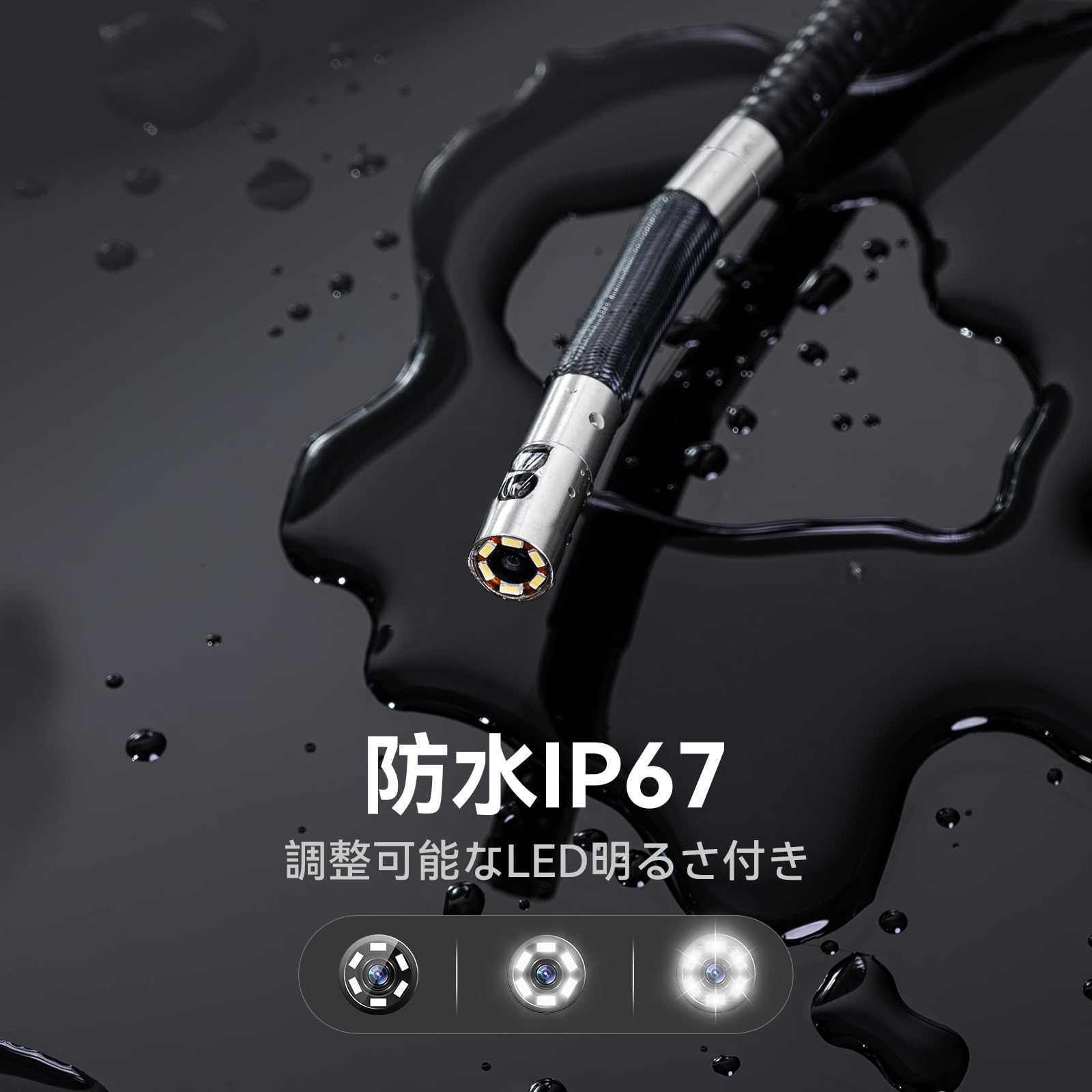 Teslong 先端可動式ファイバースコープ 極細い5.5mm スコープ Amazon.co.jp: Teslong 先端可動式ファイバースコープ 極細い5.5mm