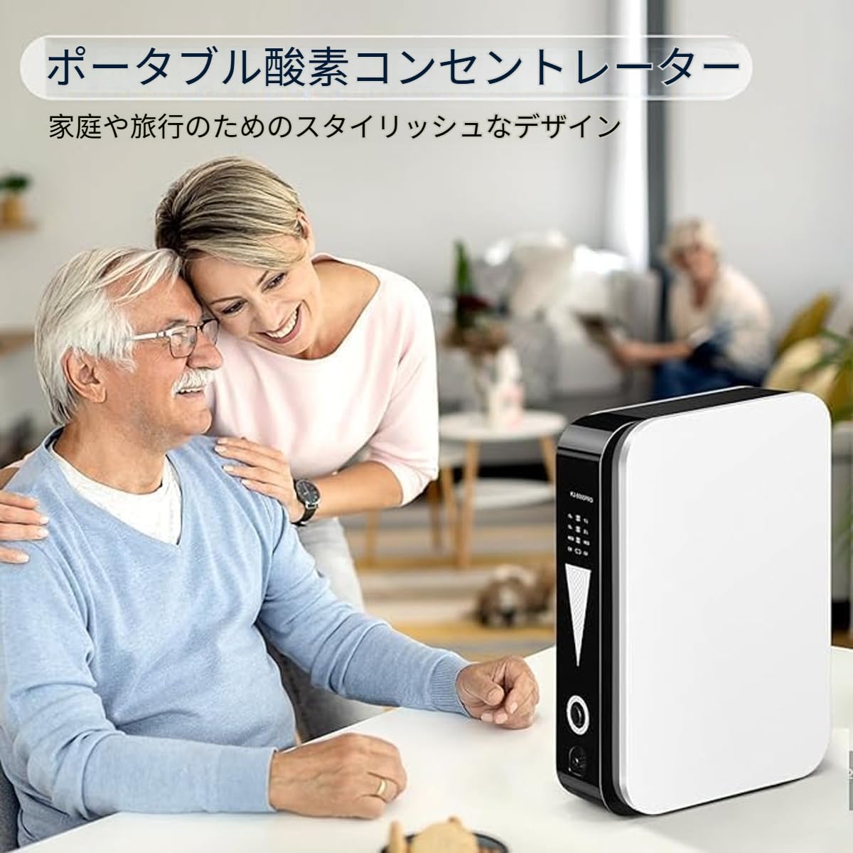 Amazon.co.jp: ポータブル酸素発生器 酸素吸入器 携帯用ミニ酸素マシン
