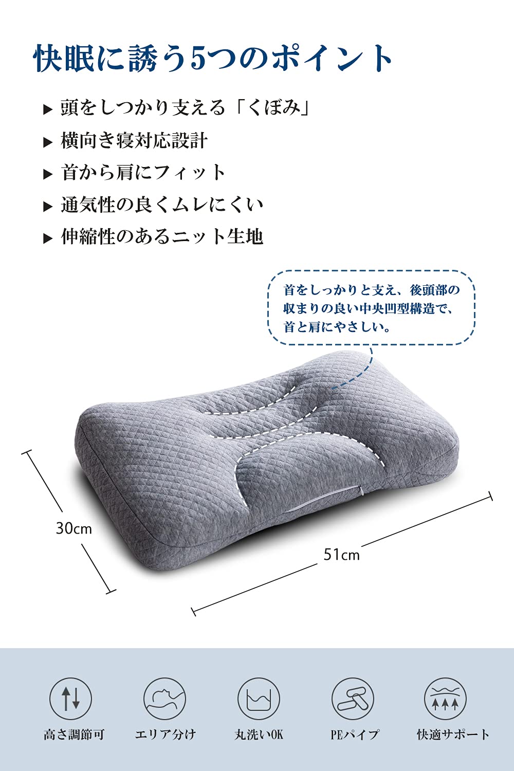 Amazon.co.jp: Atoursp【理学療法士監修】パイプ枕 低反発 枕 首が痛く