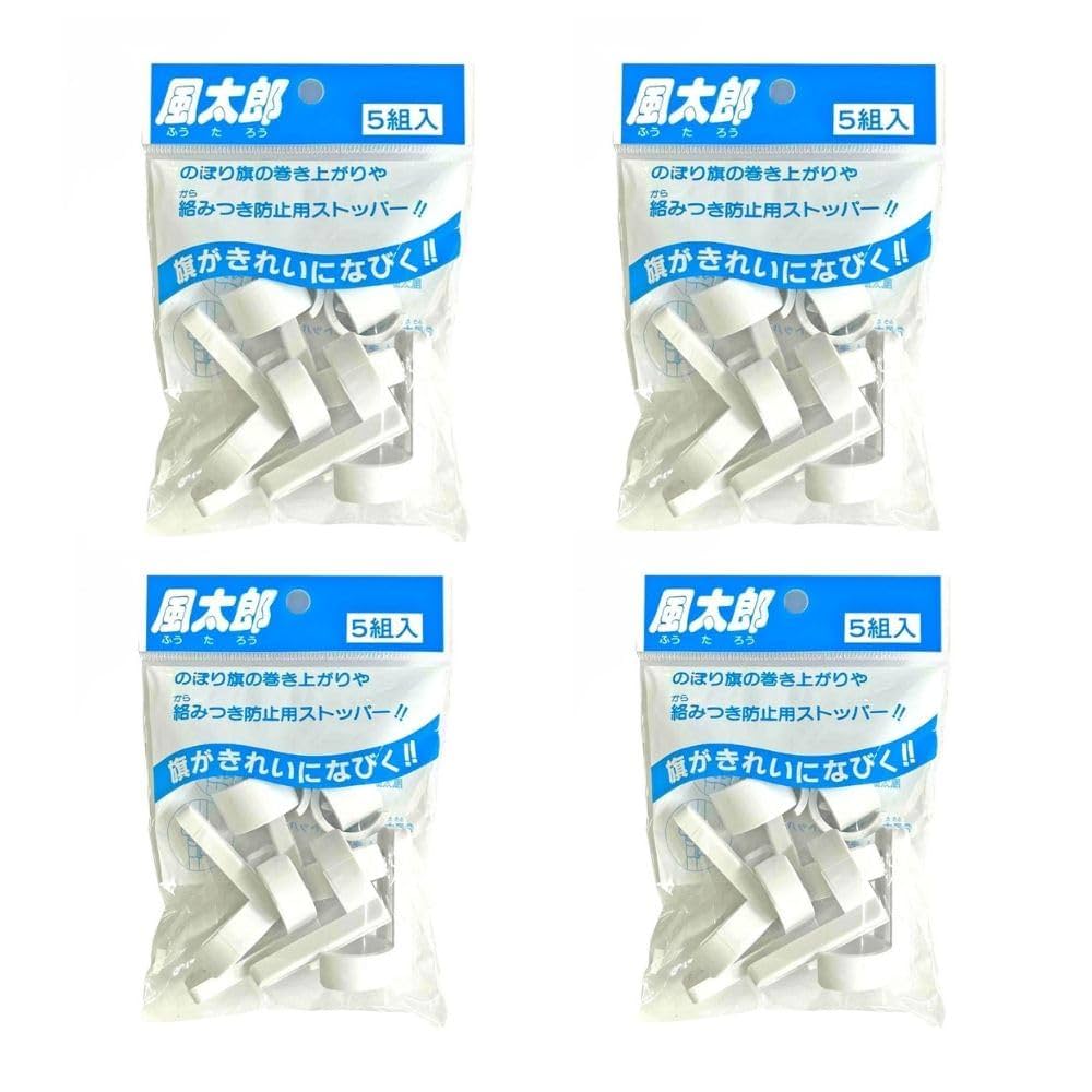 のぼり旗 楽天市場】のぼり旗 納涼祭 のぼり | 祭り まつり | 四方三巻