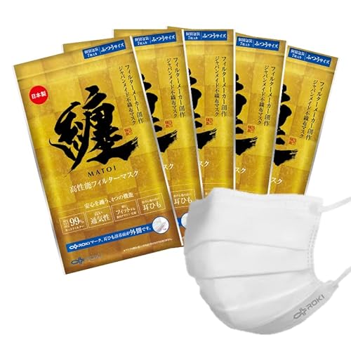 ROKI『纏まとい日本製不織布カラーマスク』