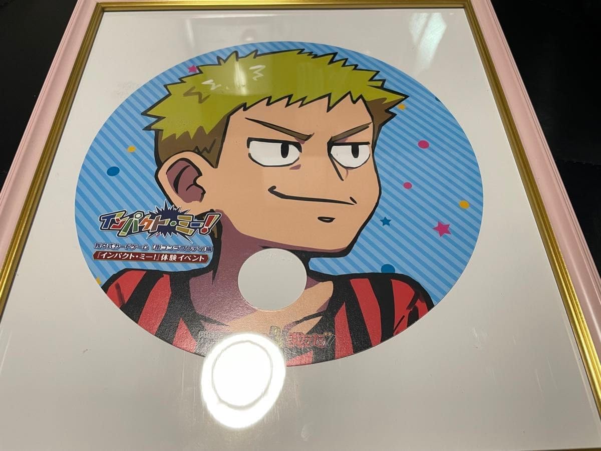 wrwrd 我々だ ロボロ インパクトミー！ うちわ wrwrd 我々だ ロボロ インパクトミー！ うちわ