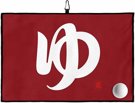 Red Text Golf Towel, Vintage Abstract Japanese-Style Yamato Words Red Waffle Microfiber Golf Towels Absorbent Golf Towels for Golf Bags with Carabiner Clip, Golf Accessories for Men/Women 24"x16"