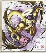 Amazon.co.jp: 色紙 - ドラゴンボール / キャラクター: ホビー