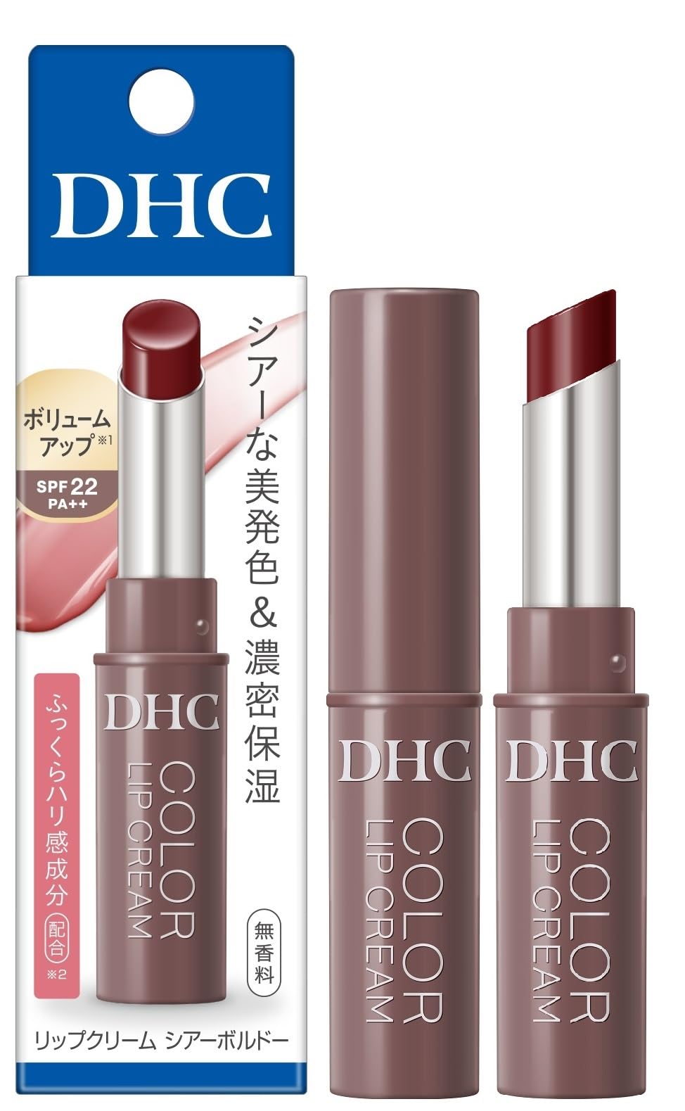 Amazon.co.jp: DHC リップクリーム シアーボルドー : ビューティー