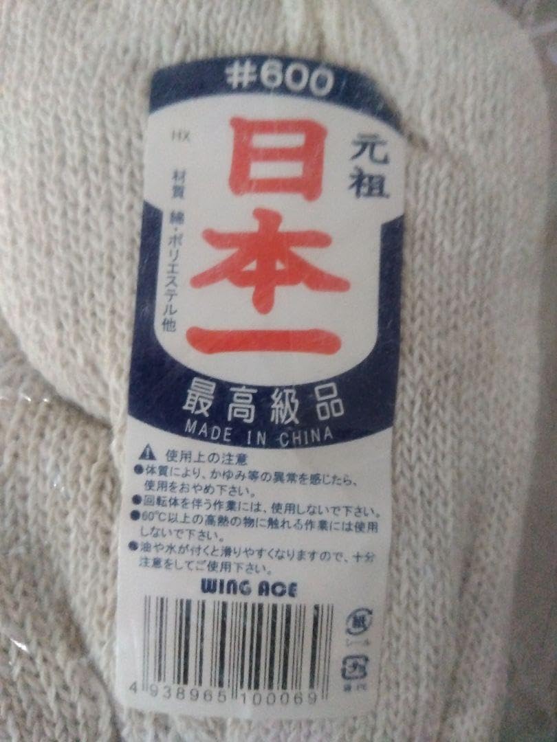 ⭕️希少 高島虎斑石硯 新品 滋賀県 堀野積善堂謹製 彫刻長方研 致良知 ⭕️希少 高島虎斑石硯 新品 滋賀県 堀野積善堂謹製 彫刻長方研 致良知