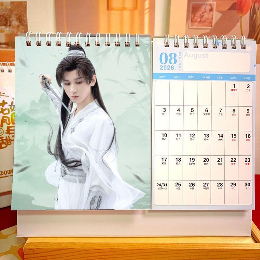 Amazon | 成毅（チョン・イー）2026カレンダー 卓上 210×170×70mm 赴