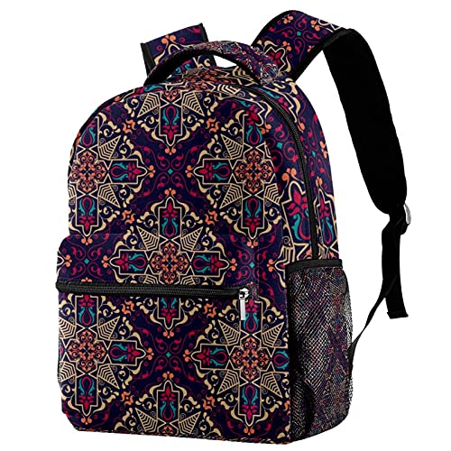 Sac à dos décontracté au henné psychédélique marron et multicolore pour femme
