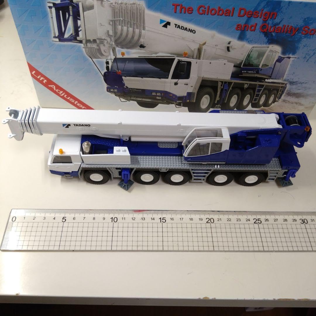 Amazon.co.jp: タダノ TADANO ATF 160G-5 移動式 オールテレーン