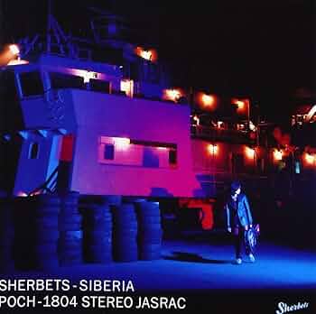邦楽 Sherbets Siberia Gig Amazon.co.jp: SIBERIA GIG: Music