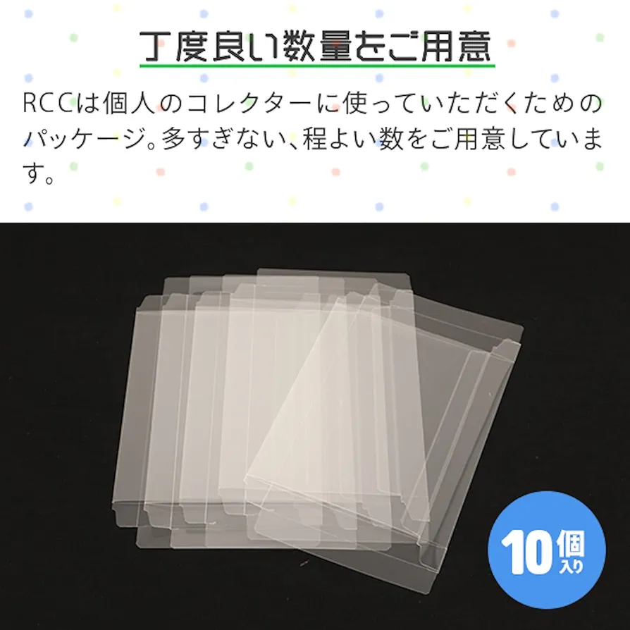 Amazon.co.jp: 3Aカンパニー レトロコレクションケースシリーズ