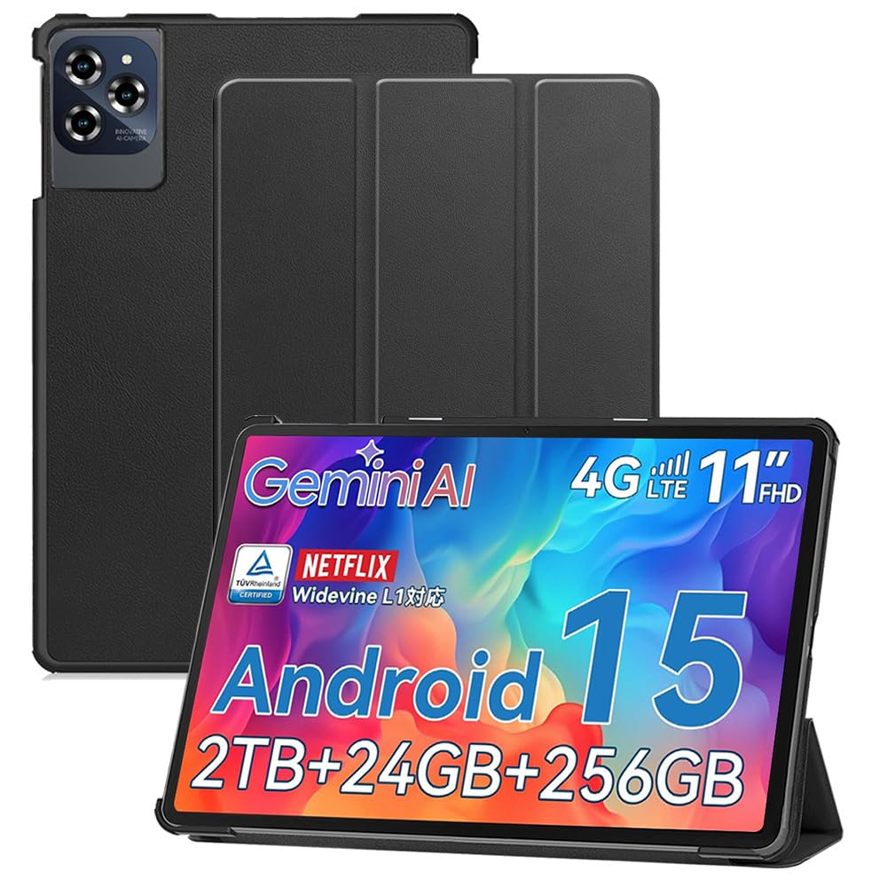Amazon.co.jp: For Alphawolf LPad3ケースHeadwolf WPad7カバーBMAX