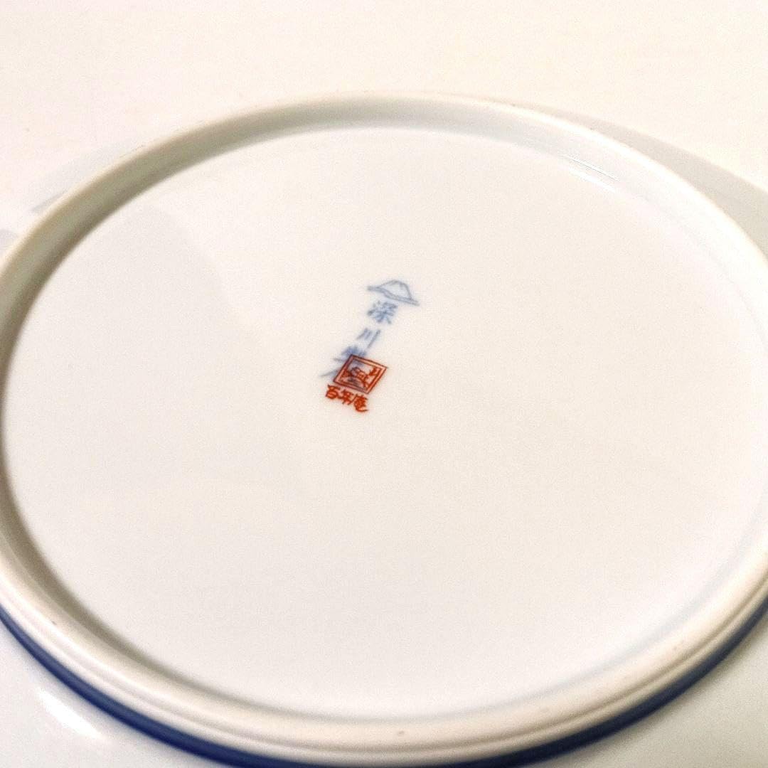 深川製磁 百年庵 大皿 28cm 豆彩草葉 宮内庁御用達 高級 宮内庁御用達の