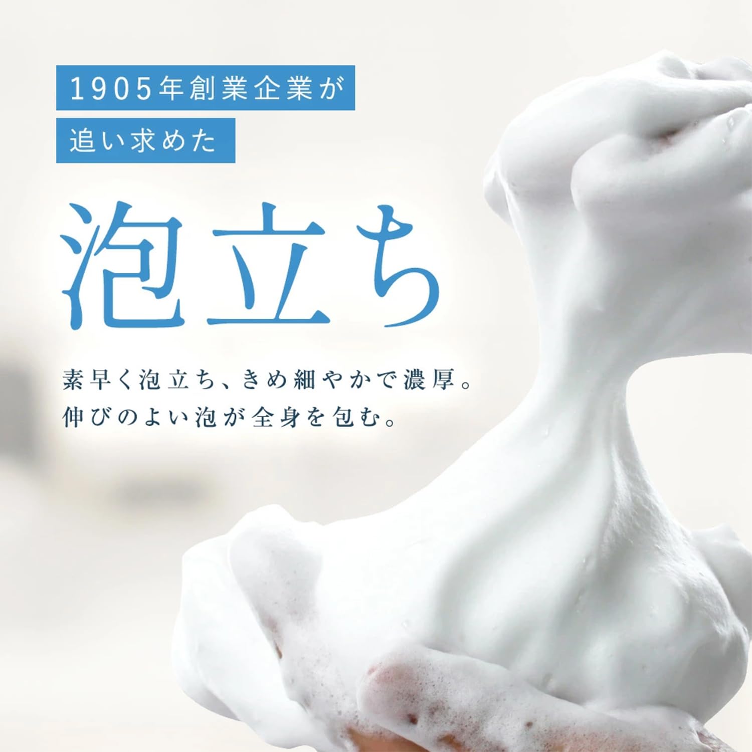 柿のさち 加齢臭対策 薬用ボディソープ 450mL