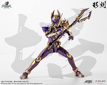 【即購入・無言可】勇錬の腕甲　勇敢な先駆者［L］2枚セット【fab】 Amazon.co.jp: 異次元重工 鎧甲勇士 形刻 甲冑勇士 捕将 捕王