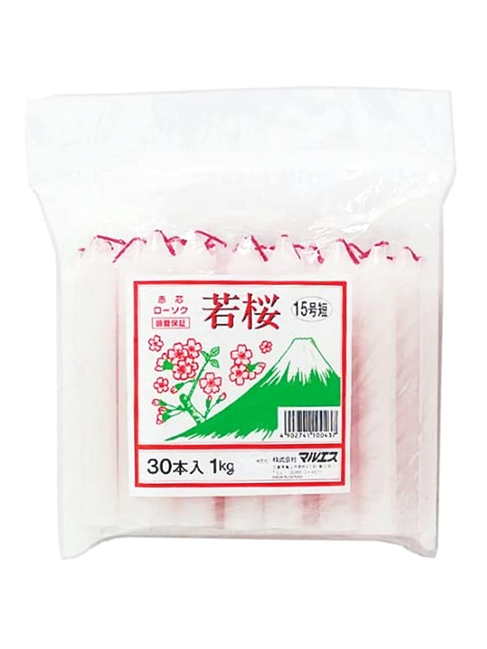 Amazon.co.jp: マルエス 若桜 赤芯 15号短寸 1kg : ホーム＆キッチン