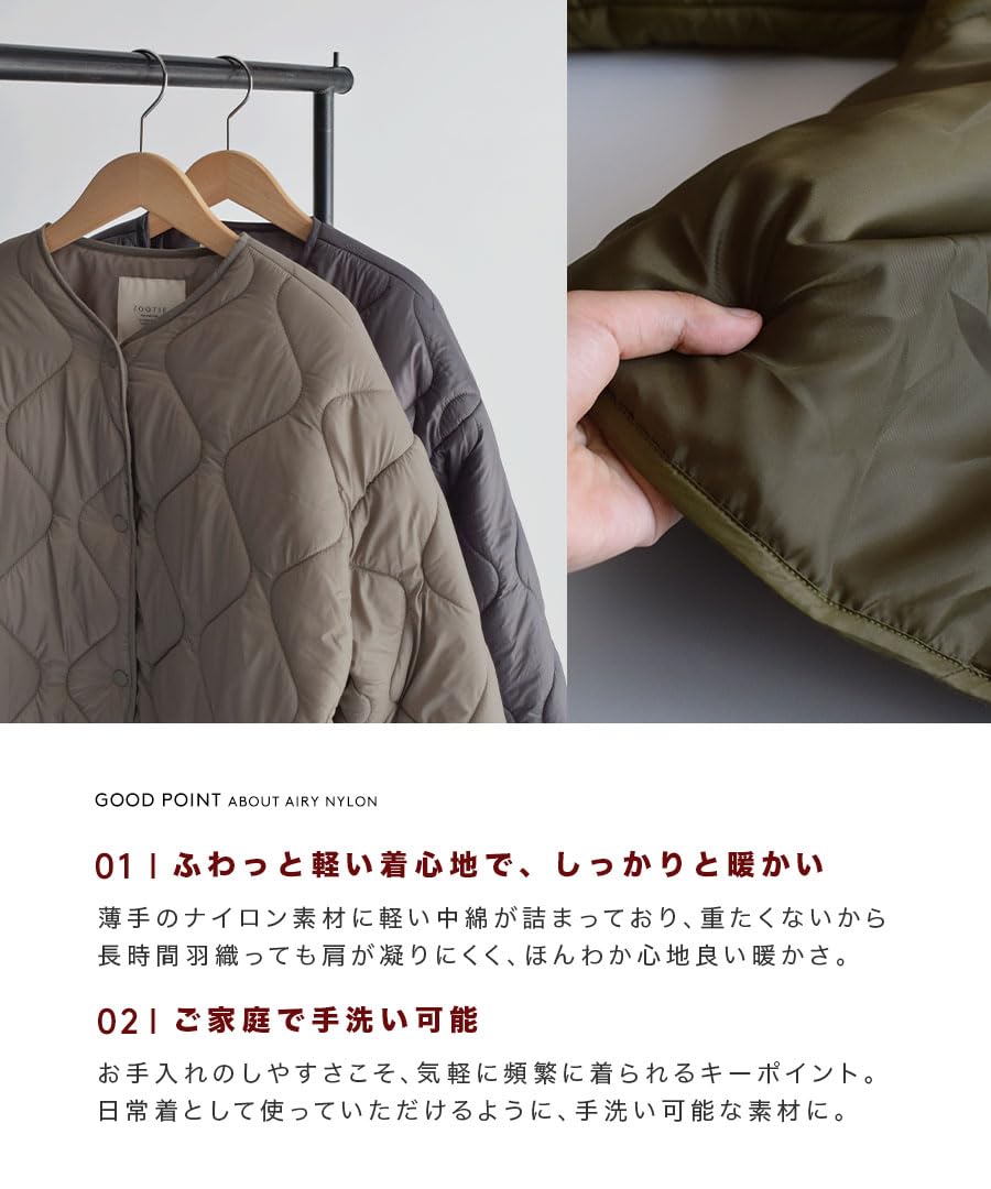Amazon.co.jp: zootie（ズーティー）: アウター