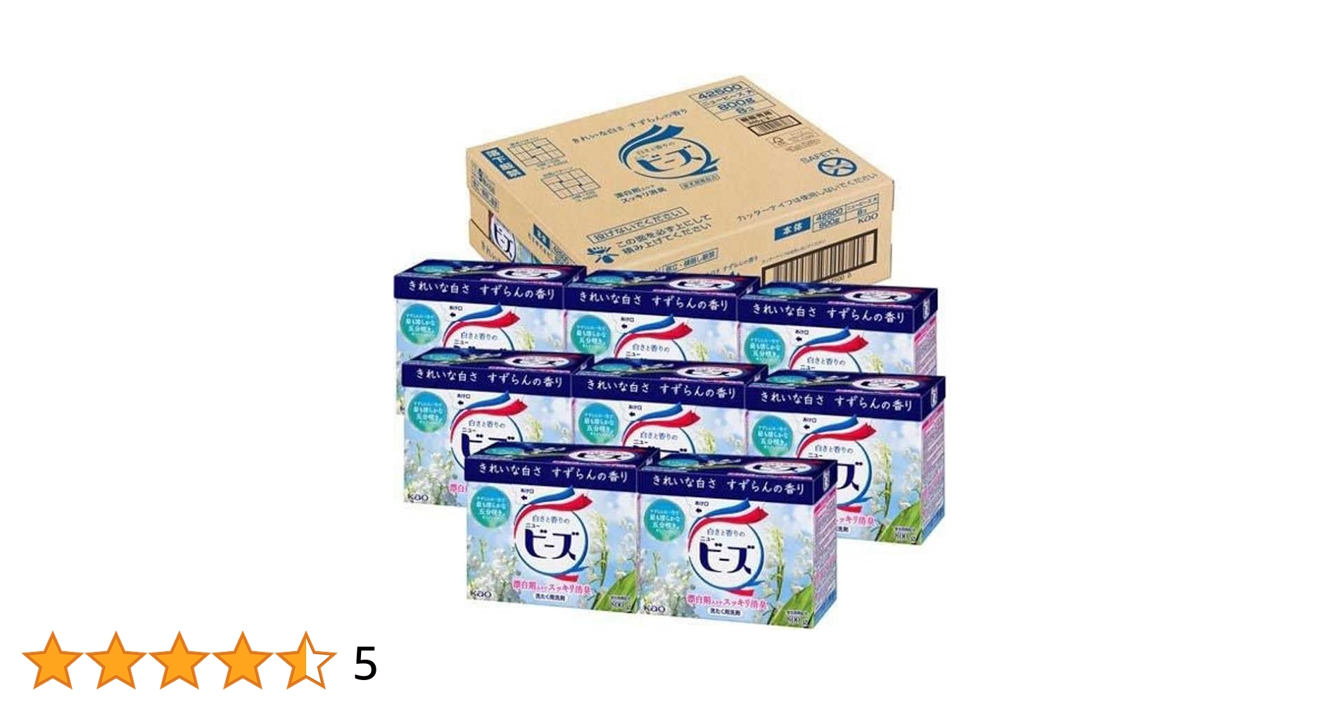 ◉洗濯用粉洗剤【ブランド混合まとめ売り】計8個 Amazon.co.jp: 【ケース販売】 ニュービーズ 大 800g×8個 粉末