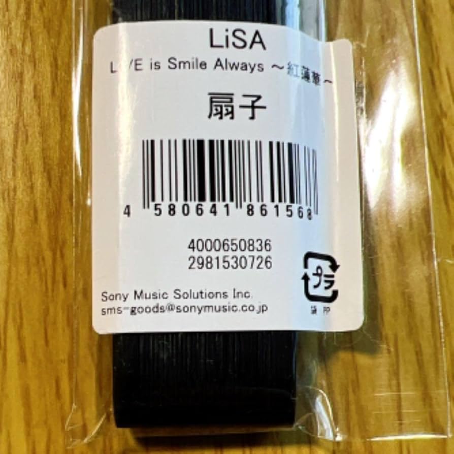 LiSA　LiVE is Smile Always～紅蓮華～ミサンガ LiSA LiVE is Smile Always～紅蓮華～ミサンガ LiSA LiVE is