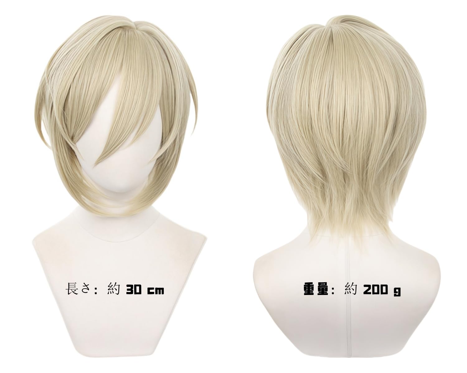 Amazon.co.jp: あんさんぶるスターズ 天祥院 英智 てんしょういん え