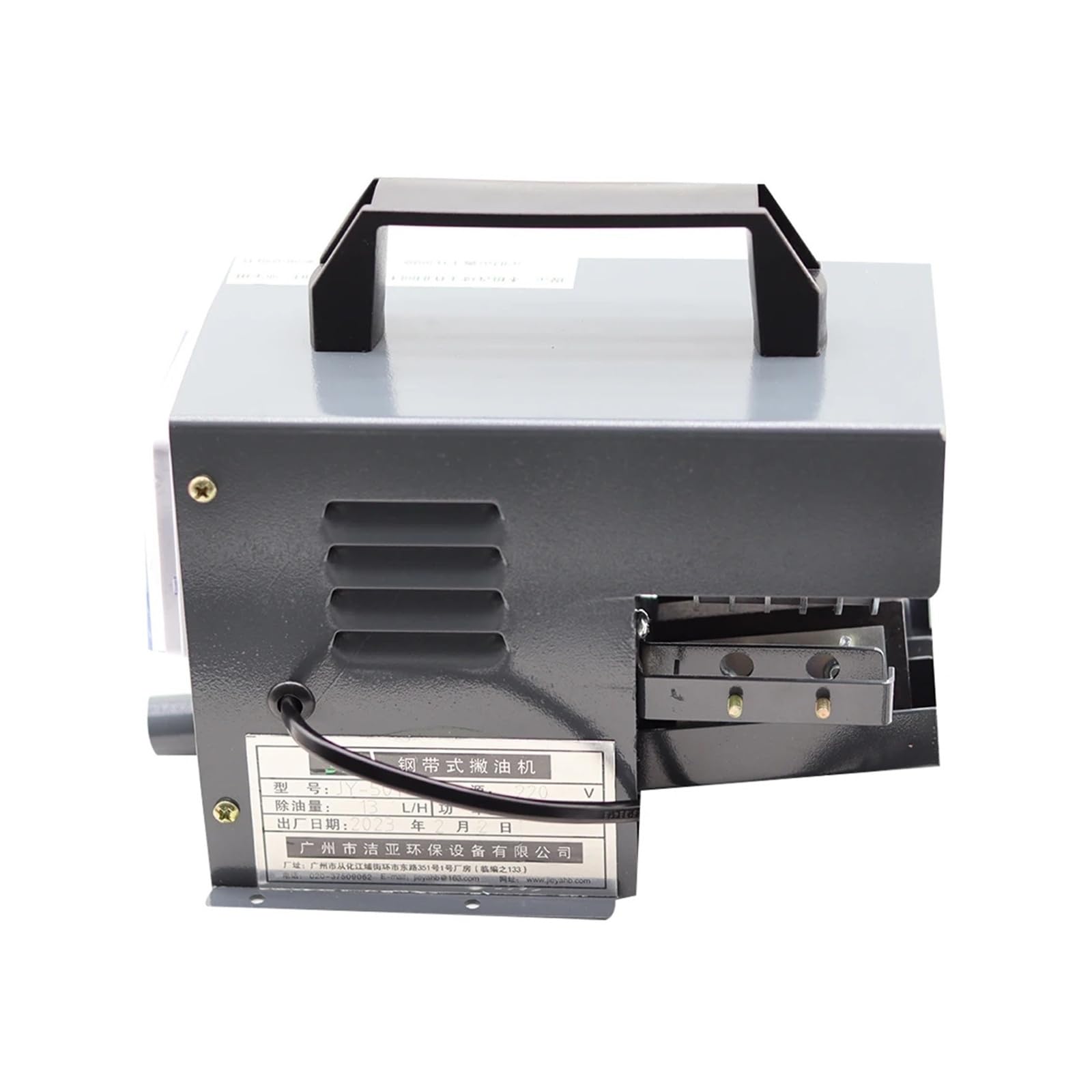 Desengrasante portátil de aceite CNC, 13 l/h, desengrasante de 14 W, separador de aceite y agua, máquina de recuperación para uso industrial y comercial