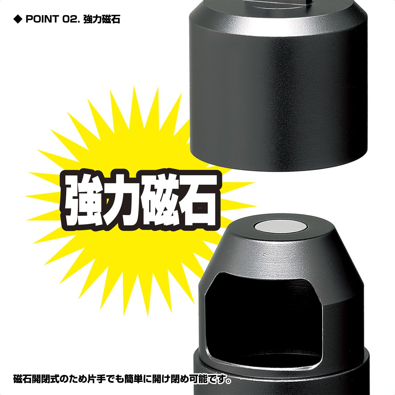 マッキー　ダストボックス Amazon | プロックス(PROX) マグネットダストボックス ガン