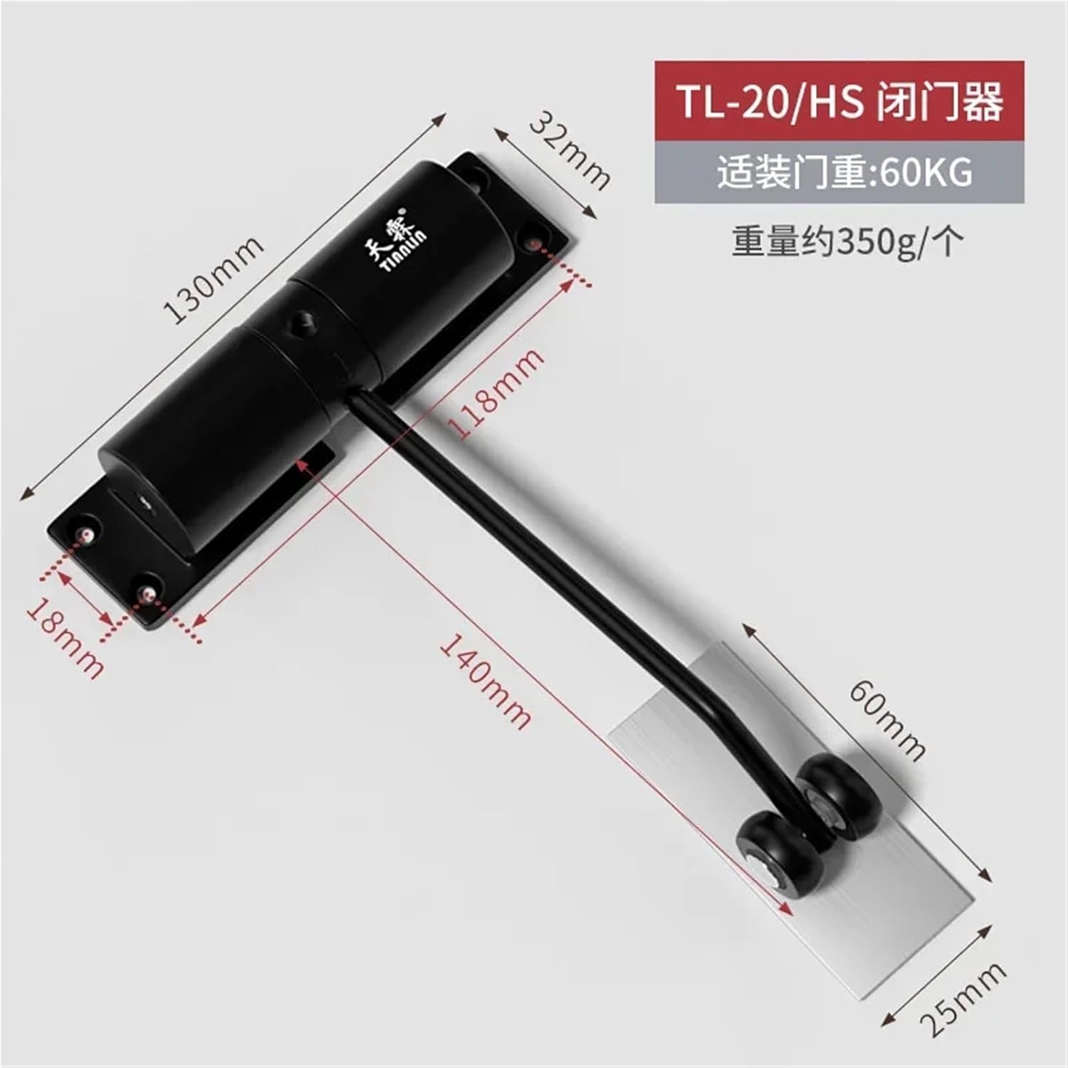 White Door Closer Home Cushion Aautomatic Door Closer Home Accessories Spring with Roller Automatic Door Closing Tool 1Pcs(TL-20 Black 20-40kg)