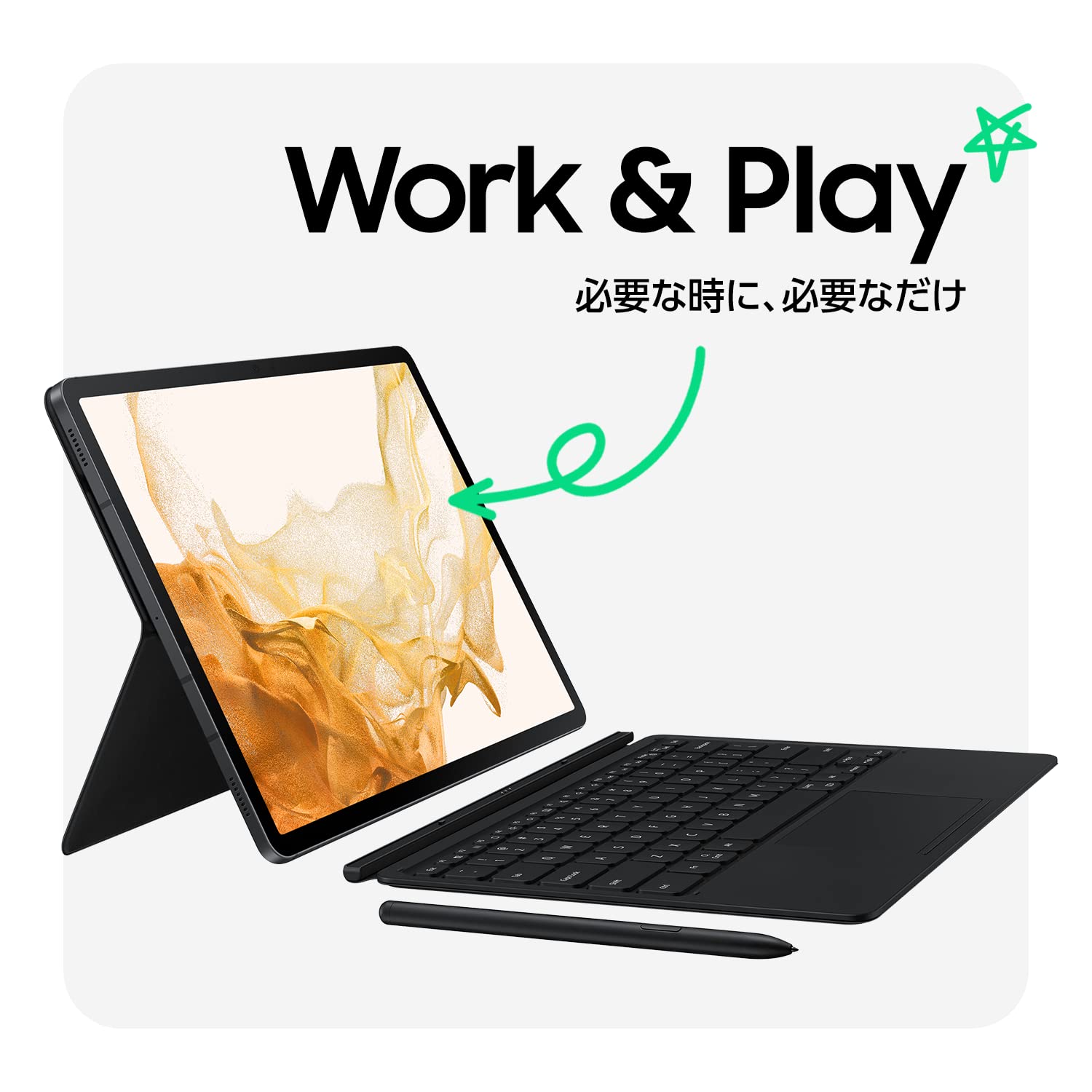 Galaxy Tab S8+ Book Cover Keyboard/Black [Genuine Galaxy Product