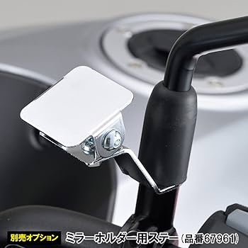 しのたページ Amazon.co.jp: デイトナ(Daytona) バイク用 ETCアンテナステー 両面