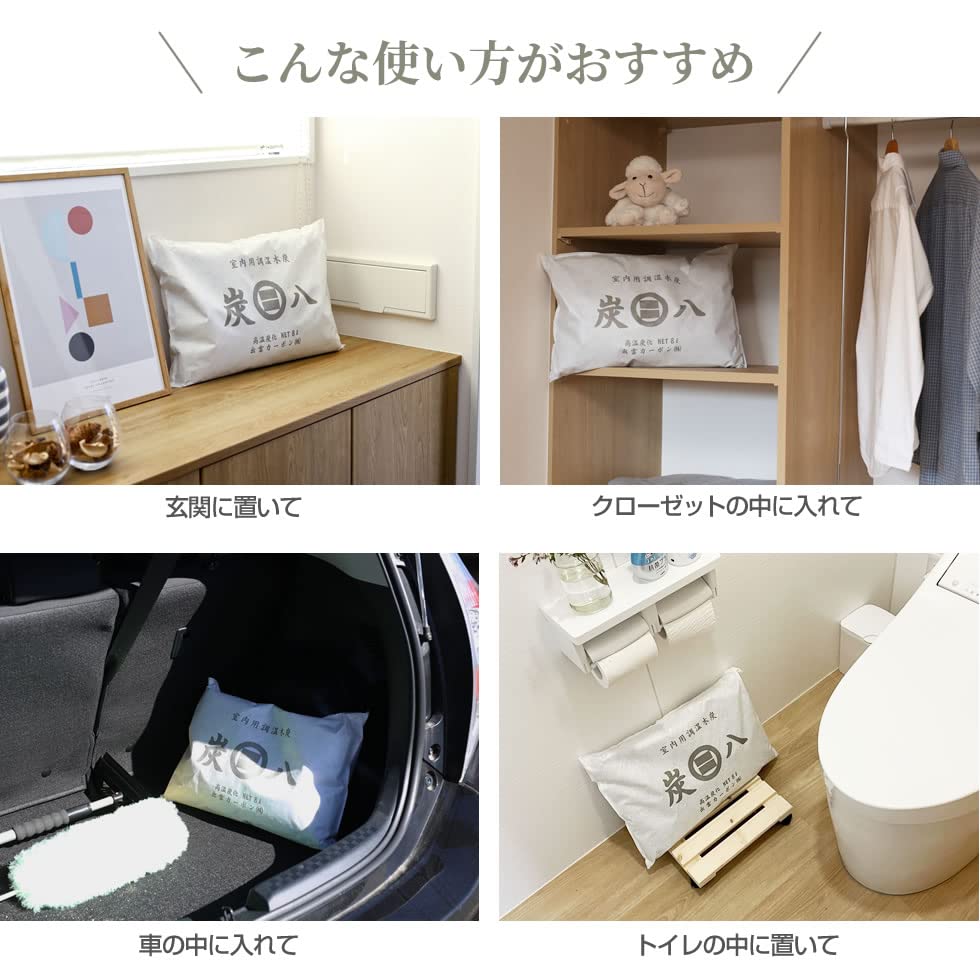 炭八 出雲カーボン 炭八ミニ ネイビー｜【ハンズネットストア】