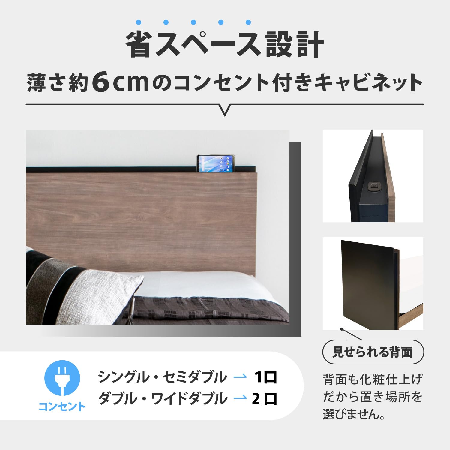 Amazon｜【フランスベッド正規品】 ベッドフレーム グレー シングル 