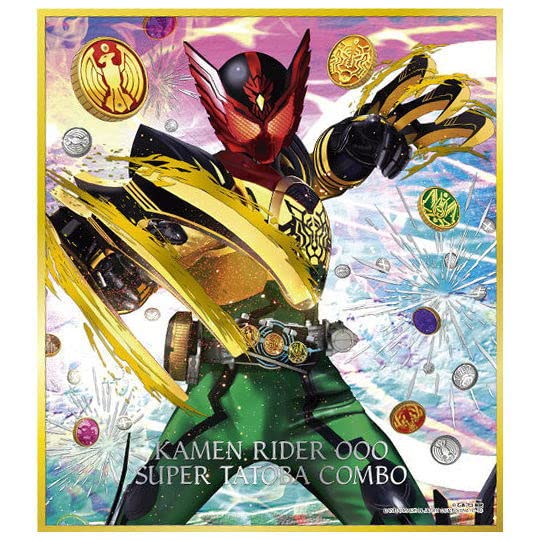 Amazon.co.jp: 仮面ライダー 色紙ART セレクション1 [10.オーズ