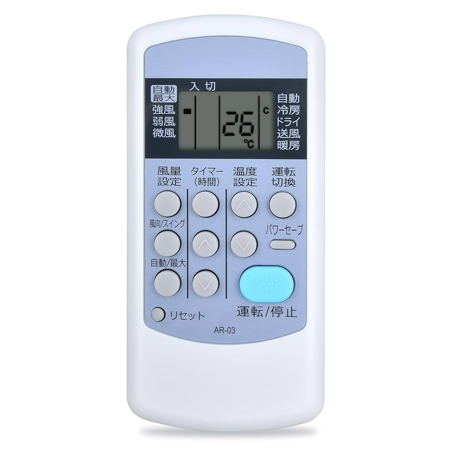 (未使用･未開封品)　コロナ エアコンリモコン AR-03 0pbj0lf Amazon.co.jp: エアコンリモコン AR-03 for CORONA コロナ