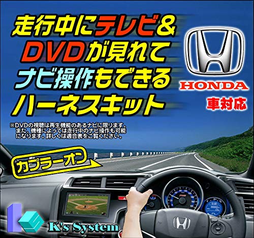 テレビ kana 32インチ - 680sreieis - KONKA JAPAN