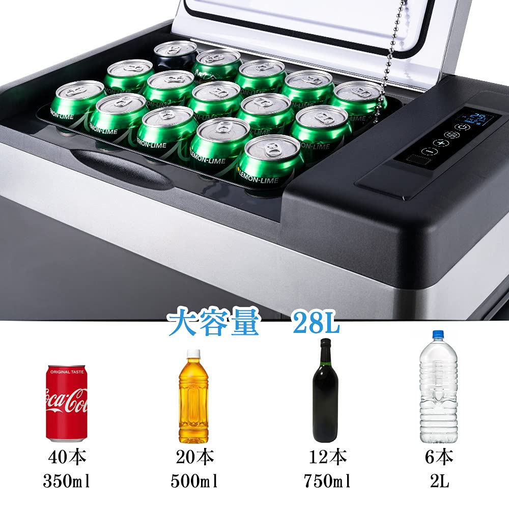 Amazon.co.jp: Goture 28L 大容量 車載冷蔵庫 -22℃～+10℃調整【家庭用