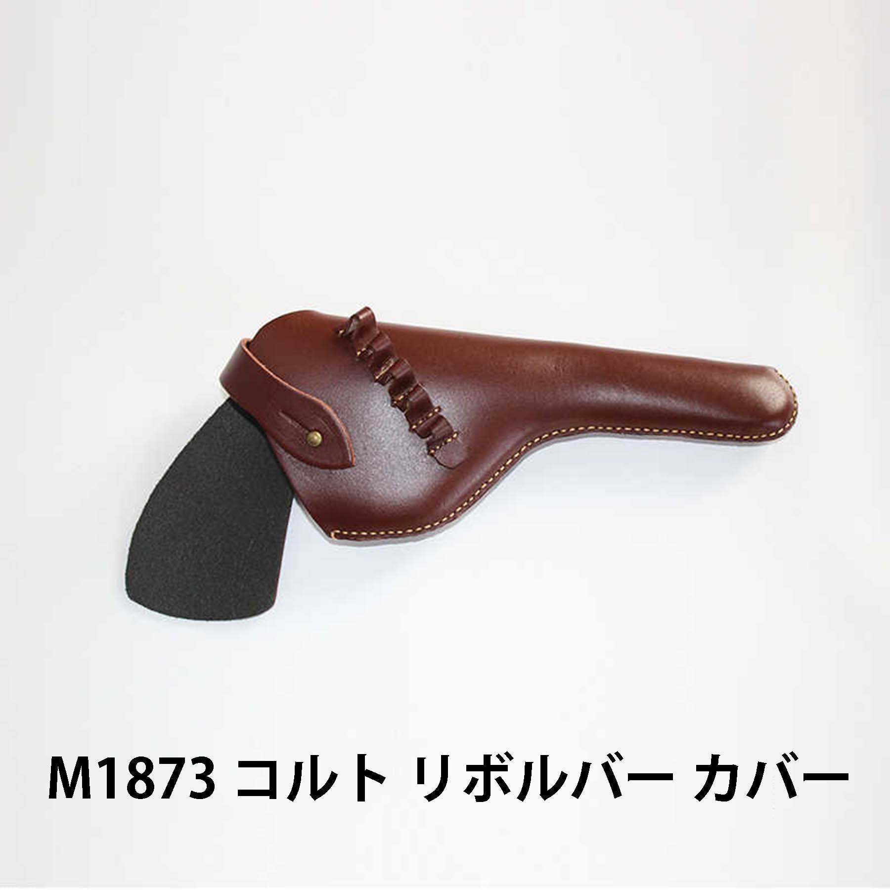 Amazon.co.jp: YMSCIKSJ M1873 コルト カウボーイ リボルバー