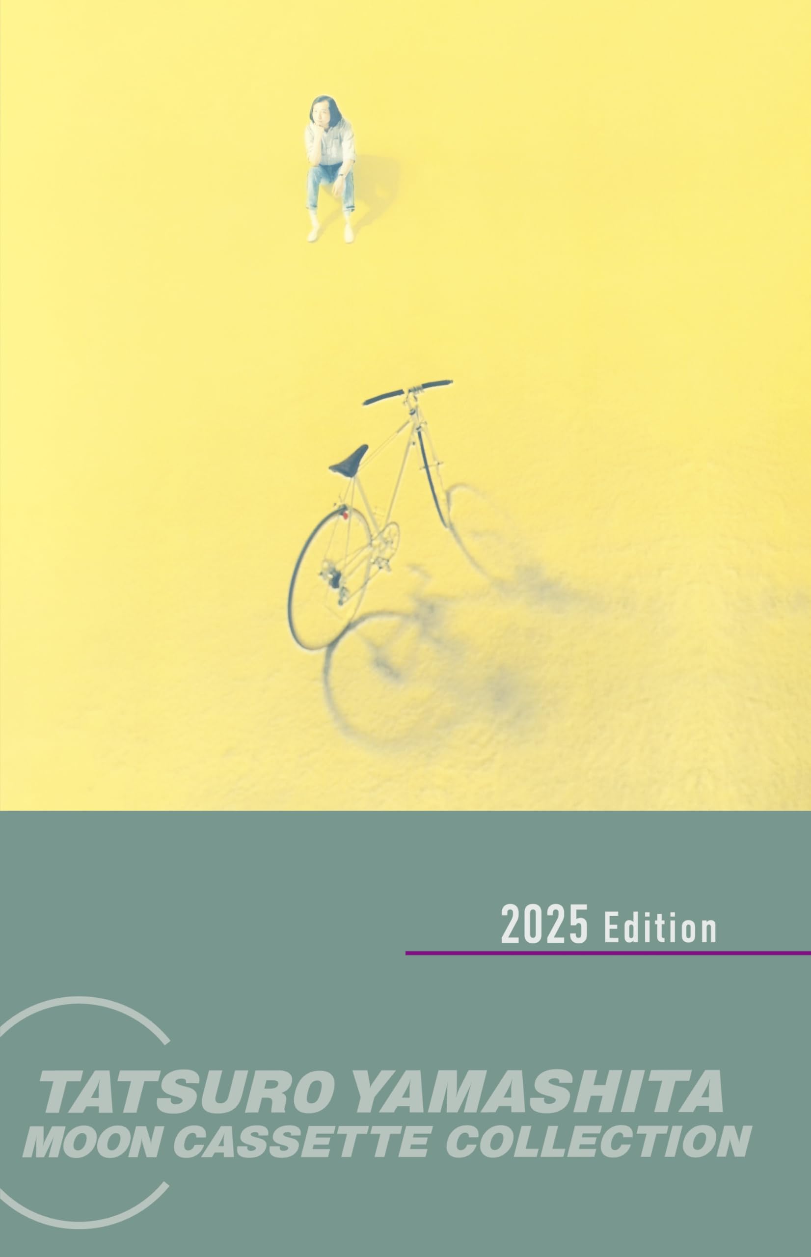 Amazon.co.jp: 僕の中の少年 [完全生産限定] (特典なし