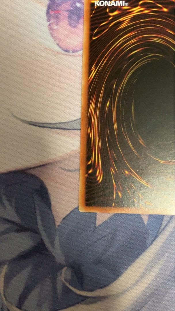 サイバースクロックドラゴン 20thシク アジア版 サイバースウィッチ